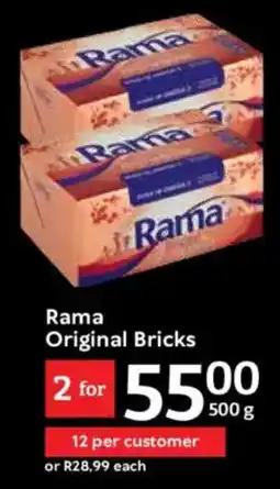 Oxford Freshmarket Rama Original Bricks offer