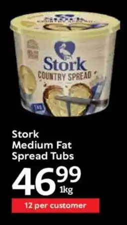 Oxford Freshmarket Stork Medium Fat Spread Tubs offer