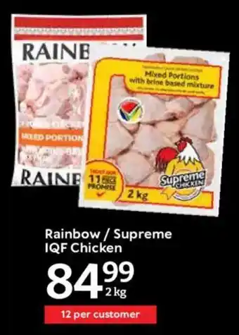 Oxford Freshmarket Rainbow/ Supreme IQF Chicken offer