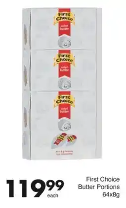 Save Hyper First Choice Butter Portions offer