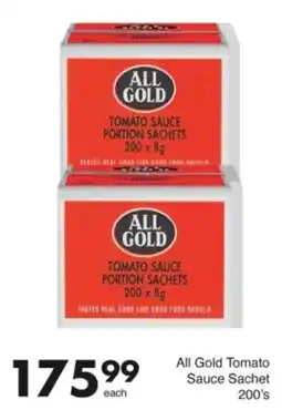 Save Hyper All Gold Tomato Sauce Sachet offer