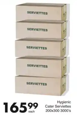 Save Hyper Hygienic Cater Serviettes offer