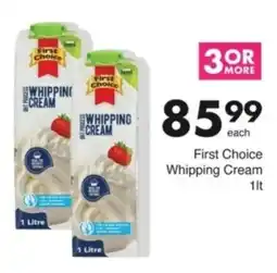 Save Hyper First Choice Whipping Cream offer