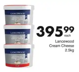 Save Hyper Lancewood Cream Cheese offer