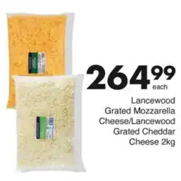 Save Hyper Lancewood Grated Mozzarella Cheese/ Lancewood Grated Cheddar Cheese offer