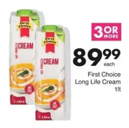 Save Hyper First Choice Long Life Cream offer