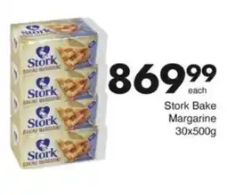 Save Hyper Stork Bake Margarine offer