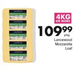Save Hyper Lancewood Mozzarella Loaf offer