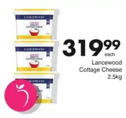 Save Hyper Lancewood Cottage Cheese offer
