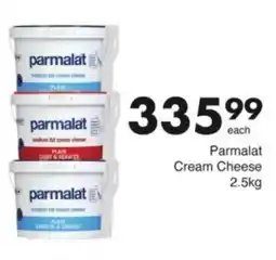 Save Hyper Parmalat Cream Cheese offer