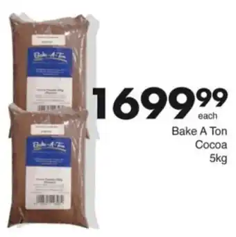 Save Hyper Bake A Ton Cocoa offer