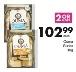 Save Hyper Ouma Rusks offer