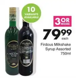 Save Hyper Firdous Milkshake Syrup Assorted offer