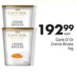 Save Hyper Carte D'Or Creme Brulee offer