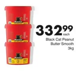 Save Hyper Black Cat Peanut Butter Smooth offer