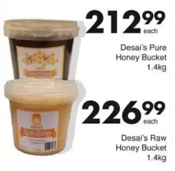 Save Hyper Desai's Pure Honey Bucket offer