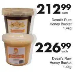 Save Hyper Desai's Raw Honey Bucket offer