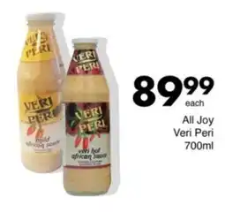 Save Hyper All Joy Veri Peri offer