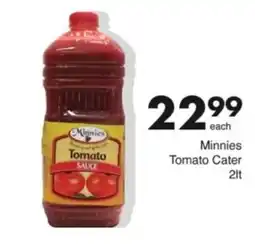 Save Hyper Minnies Tomato Cater offer