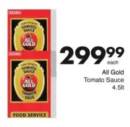 Save Hyper All Gold Tomato Sauce offer