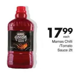 Save Hyper Mamas Chilli/ Tomato Sauce offer