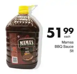 Save Hyper Mama's BBQ Sauce offer