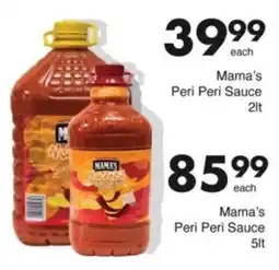 Save Hyper Mama's Peri Peri Sauce offer