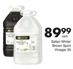 Save Hyper Safari White/ Brown Spirit Vinegar offer