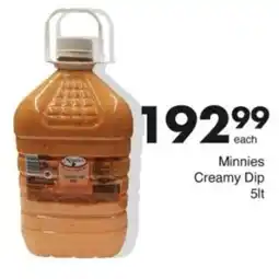 Save Hyper Minnies Creamy Dip offer