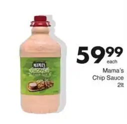 Save Hyper Mama's Chip Sauce offer