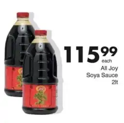 Save Hyper All Joy Soya Sauce offer