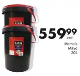 Save Hyper Mama's Mayo offer