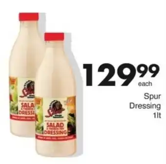 Save Hyper Spur Dressing offer