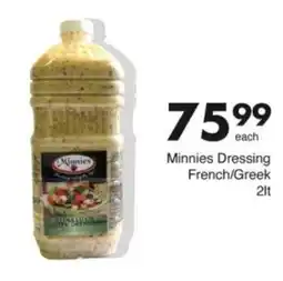 Save Hyper Minnies Dressing French/ Greek offer