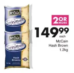 Save Hyper McCain Hash Brown offer