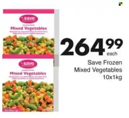 Save Hyper Save Frozen Mixed Vegetables offer