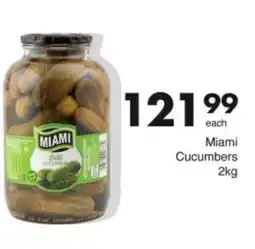 Save Hyper Miami Cucumbers offer