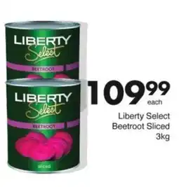 Save Hyper Liberty Select Beetroot Sliced offer