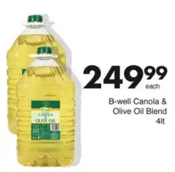 Save Hyper B-well Canola & Olive Oil Blend offer