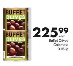 Save Hyper Buffet Olives Calamata offer