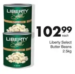 Save Hyper Liberty Select Butter Beans offer