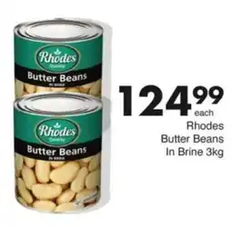 Save Hyper Rhodes Butter Beans In Brine offer