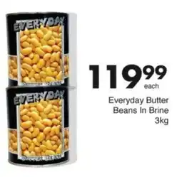 Save Hyper Everyday Butter Beans In Brine offer