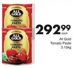Save Hyper All Gold Tomato Paste offer