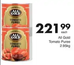Save Hyper All Gold Tomato Puree offer