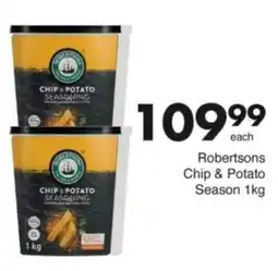 Save Hyper Robertsons Chip & Potato Season offer