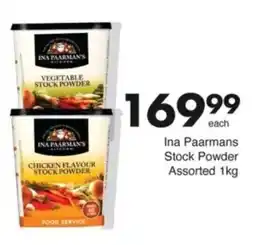 Save Hyper Ina Paarmans Stock Powder Assorted offer
