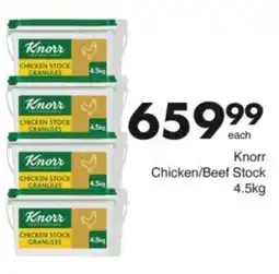 Save Hyper Knorr Chicken/ Beef Stock offer
