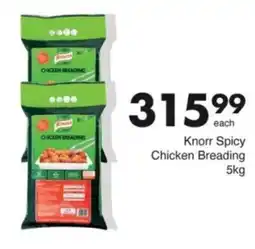 Save Hyper Knorr Spicy Chicken Breading offer