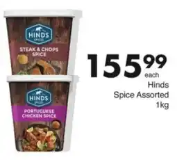 Save Hyper Hinds Spice Assorted offer